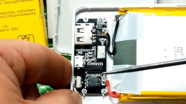 Power bank 5000mA от фирмы Nomi.Обзор внутреннего устройства. смотреть онлайн