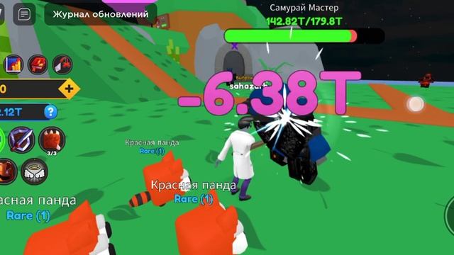 ОБНОВА в режиме в роблоксе бои на мечах смотреть онлайн