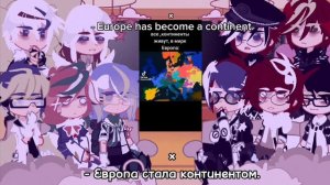 |Реакция стран на тт||N°7||Countries reactions to TT||