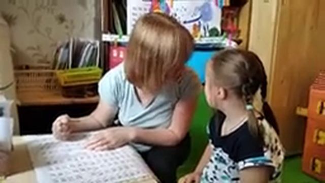 09.07.2023г. Твёрдые и мягкие согласные.Обозначение твёрдости и мягкости согласных звуков на письме смотреть онлайн