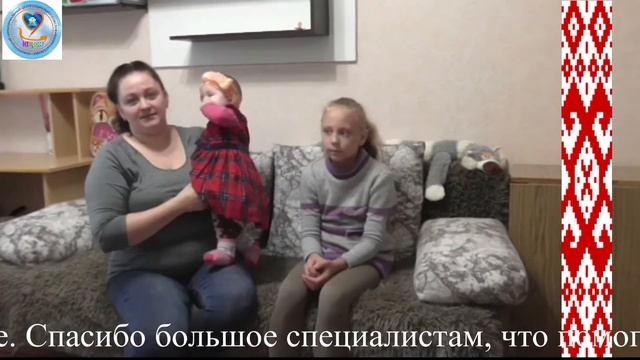 ТЦСОН_Новополоцк. Отраслевая эстафета «Единство в наших сердцах» смотреть онлайн