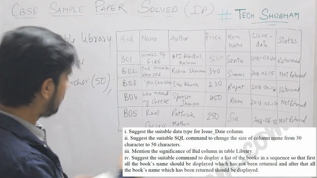 #6 CBSE Information Practices Sample Paper 2019 Solved | MYSQL FAQ'S | CBSE BOARD 2019 смотреть онлайн