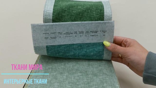 Moorland espocada смотреть онлайн