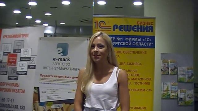 Семинар "Рост продаж и прибыли с помощью 1С:CRM" смотреть онлайн