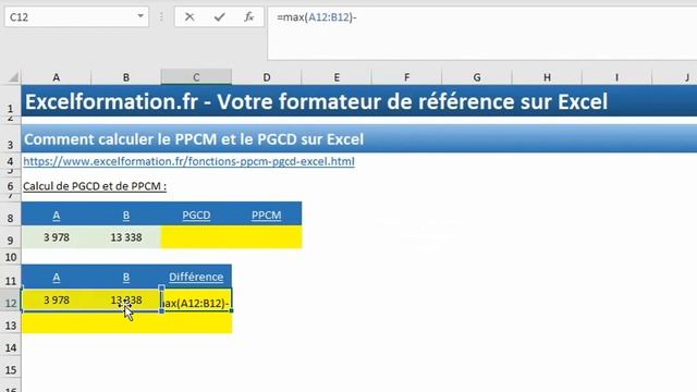 COMMENT CALCULER PGCD ET PPCM SUR EXCEL ? PLUS GRAND COMMUN DIVISEUR & PLUS PETIT COMMUN MULTIPLE смотреть онлайн