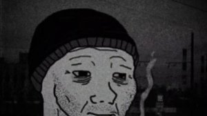 пасош - я очень устал