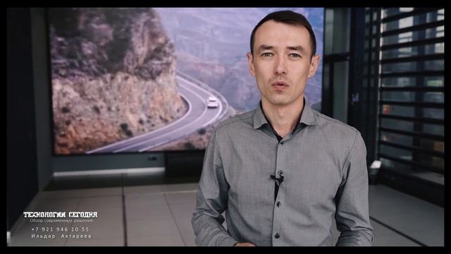 Интерьерный Led экран в автосалоне. Особенности монтажа и сборки. смотреть онлайн