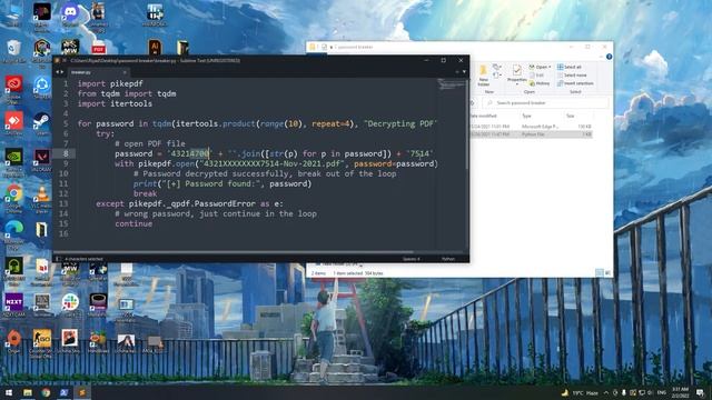 Hack PDF Password смотреть онлайн