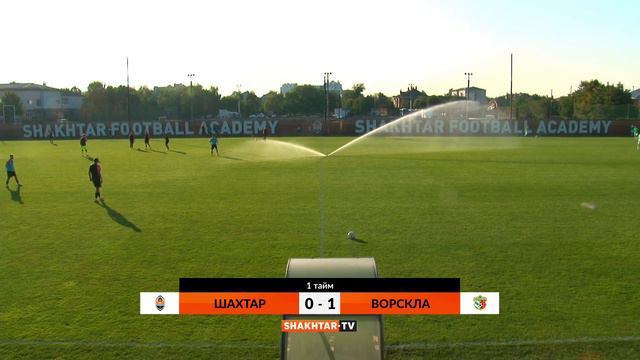 Шахтар – Ворскла. Повна версія матчу чемпіонату U19 (29.09.2023) смотреть онлайн