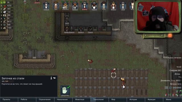 ПРИВЕТ ДЖЕСУС! ► |RimWorld| #27 |v.0.18.172| A18 |RimWorld| смотреть онлайн