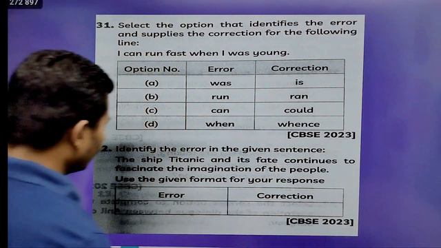 Class10 English Grammar PYQ |gap filling & Error Correction| 5 Pakke🔥midterm2023 смотреть онлайн