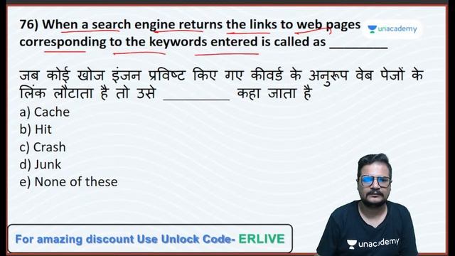 Day- 3 | Computer Fundamental |RRB PO & Clerk Mains | Bank Pro | Sahil Charaya смотреть онлайн