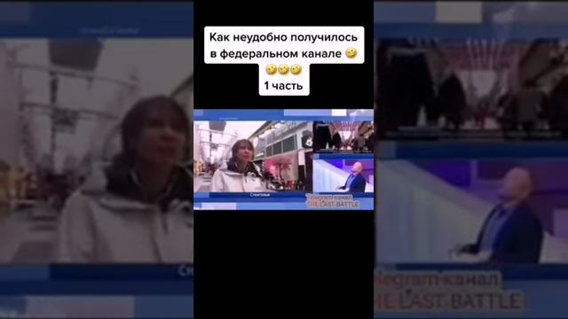 ИМЕЮЩИЙ УШИ-ДА УСЛЫШИТ! смотреть онлайн