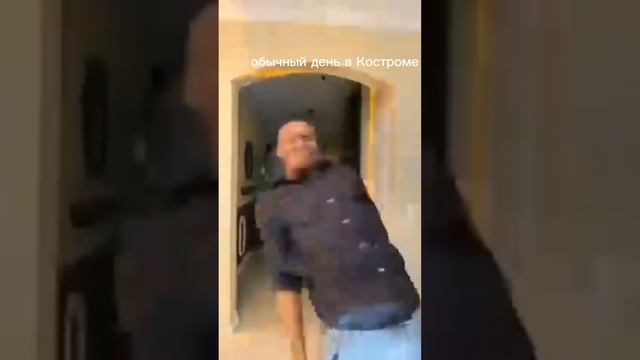мем 8 смотреть онлайн