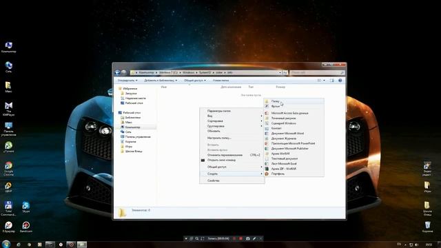 Как изменить стартовую заставку в Windows 7 смотреть онлайн