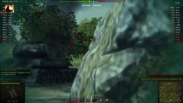 ИС-6 - Нормальные герои всегда идут в обход