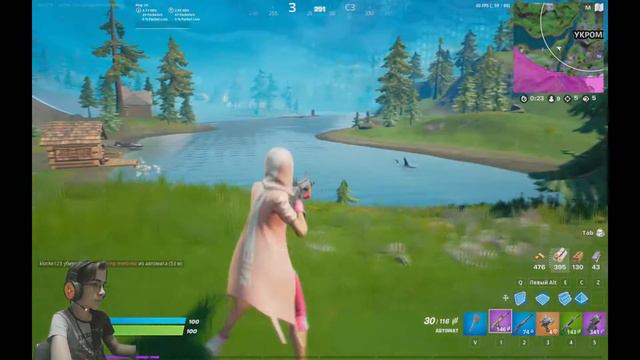 Занял 3 место в Fortnite смотреть онлайн