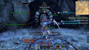 ESO ПОЛНЫЙ ГАЙД Дебри Ватешранов / Vateshran Hollows GUIDE! ALL BOSS! ТАКТИКА! БИЛД! 🔥
