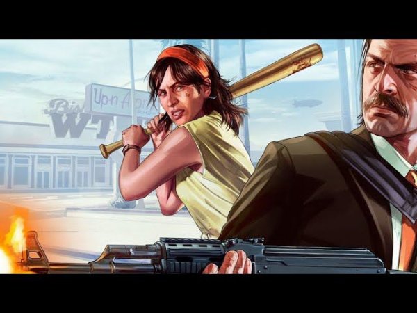 Grand Theft Auto V. Задание