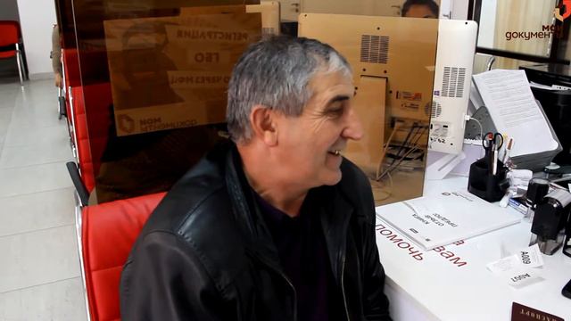 Видеоотзыв довольного заявителя смотреть онлайн