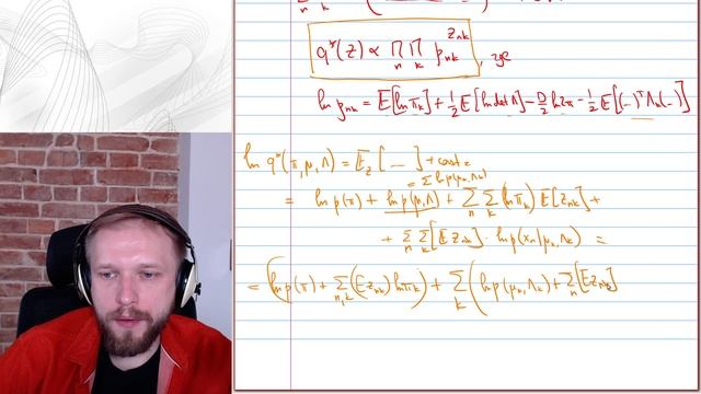 СПбГУ -- 2021.02.19 -- Вариационные приближения II, задачи NLP смотреть онлайн