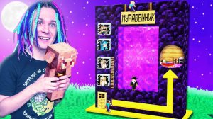 МОИ ДЕТИ ВЫЖИВАЮТ ВНУТРИ ПОРТАЛА В АД В МАЙНКРАФТ!