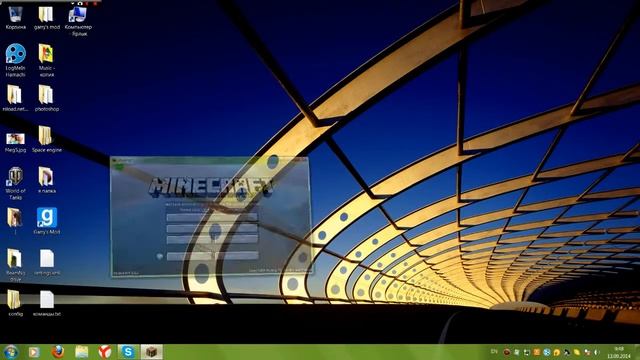 Как создать сервер по хамачи в майнкрафт смотреть онлайн