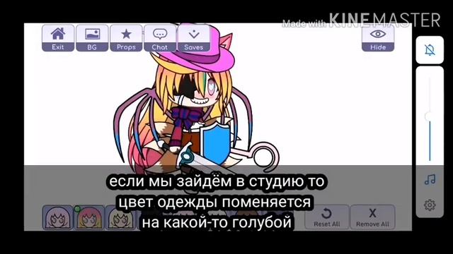 КАК РАЗДЕТЬ ПЕРСОНАЖА В Gacha Life? смотреть онлайн