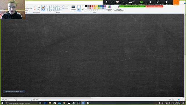 Умовний оператор Python Turtle смотреть онлайн