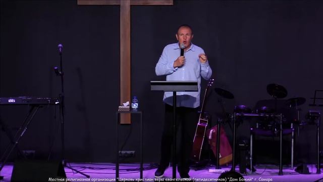 Антон Чумаков: "Не наступай на те же грабли" - служение 11 сентября 2022 смотреть онлайн