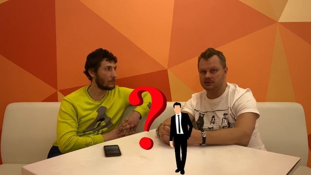 Как выбрать? как проверить? Ведущего и Диджея. (ЛайфХаки) Продолжение №4 смотреть онлайн