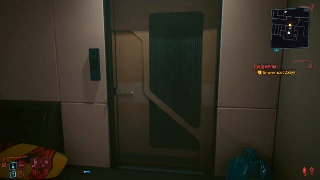 Cyberpunk 2077 на 100% (НАИВЫСШАЯ СЛОЖН.) - [01-стрим] - Кочевник смотреть онлайн