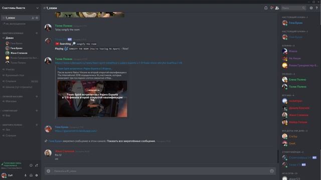 Будет ли просматривать интервью брэнднью нейронная сеть "ARE YOU SHE" смотреть онлайн