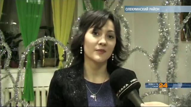 В Олекминске наградили лучших представителей активной молодежи смотреть онлайн