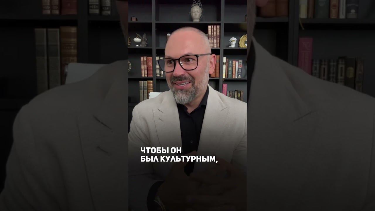 Изменил и даже не извинился #shorts смотреть онлайн