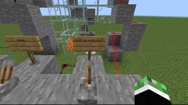 Варю суп в Minecraft смотреть онлайн