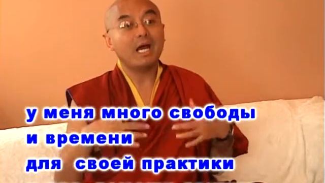 Йонге Мингьюр Ринпоче(2010) смотреть онлайн