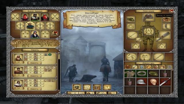 Legends of Eisenwald / Легенды Эйзенвальда - прохождение - Разборки с капером Лангардом смотреть онлайн