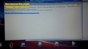 Как обойти вскрыть шифровальщик BitLocker TrueCrypt PGP. Перезалив