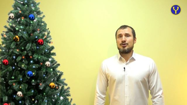 Новогоднее поздравление Виталия Присяжнюка 2021 смотреть онлайн