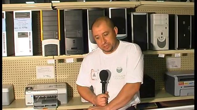 alt.flv смотреть онлайн