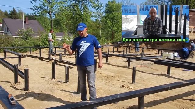 Монтаж свай на насыпном неоднородном грунте техникой. Фундамент под печь. СВ-Фундамент. смотреть онлайн