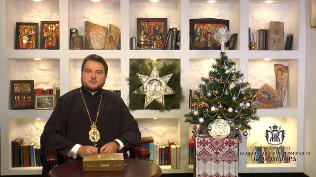 9 січня / 9 января смотреть онлайн