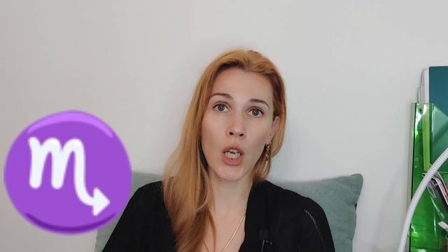 гороскоп СКОРПИОН март 2023