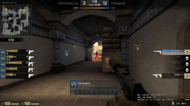 CSGO Патруль Наглый Читер VAC-BAN#1 смотреть онлайн