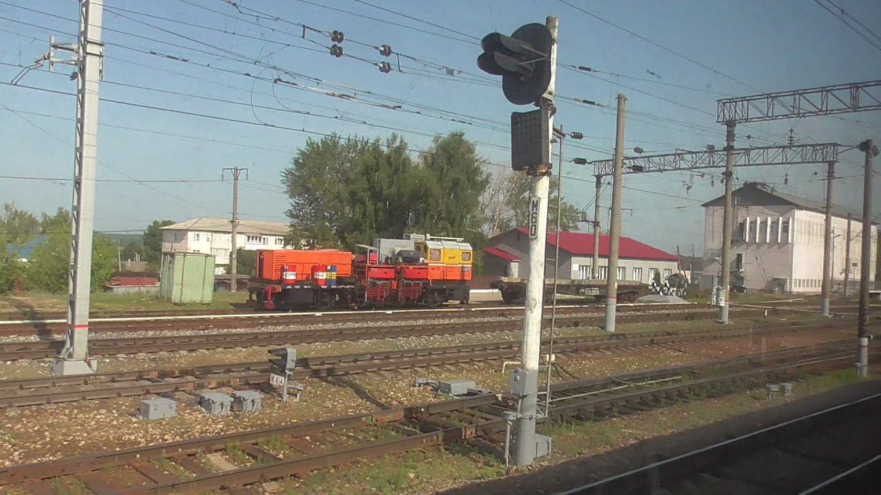 прибытие Узуново смотреть онлайн