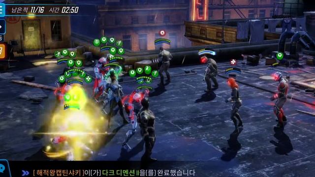 [MSF] U7 G7 Node 1Shot Clear смотреть онлайн