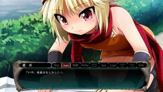 Sangoku Hime 2 - Gakushin 03 + Ginga-Sousou chat 01 смотреть онлайн