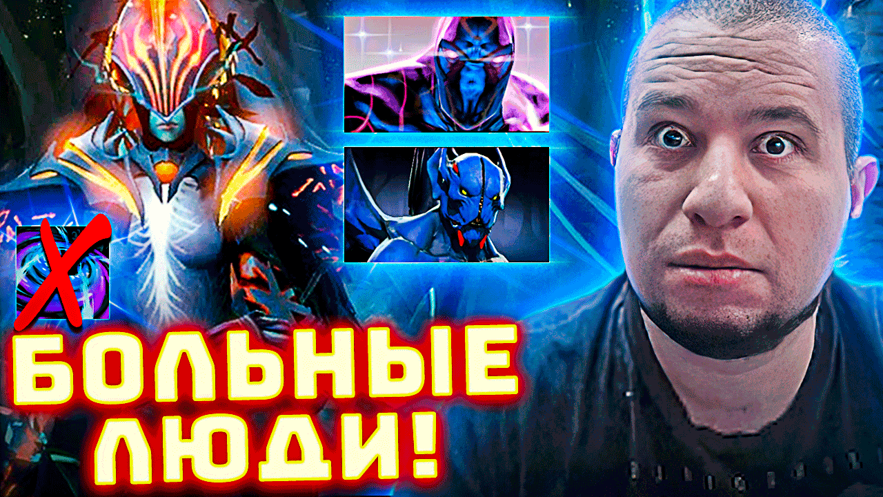 МАНУРИН ПОПАЛСЯ С ПОДПИВАСНИКАМИ! СГОРЕЛ НА МЕГОКОРА! | ВСЮ КАТКУ В СОЛО НА ФАНТОМКЕ! смотреть онлайн