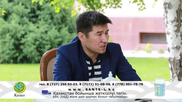 Қант диабеті туралы бағдарлама! Передача о сахарном диабете смотреть онлайн